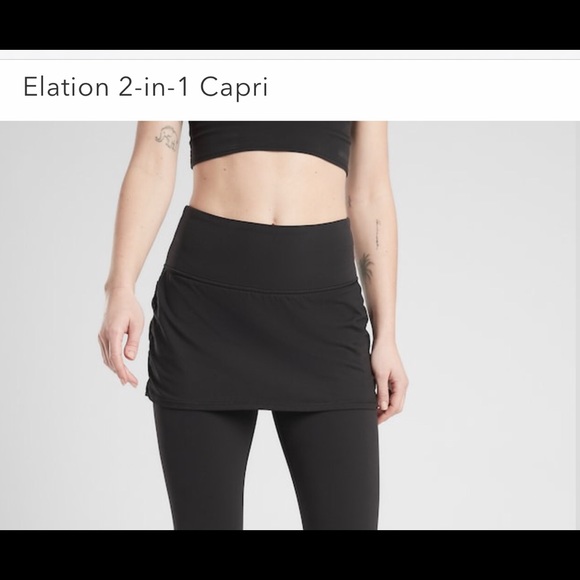 Athleta 2 in 1 skort Capri - Picture 3 of 7